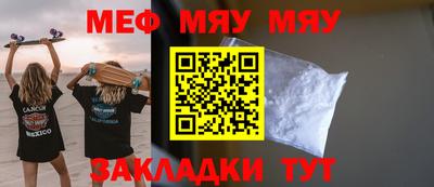 дживик Тверь