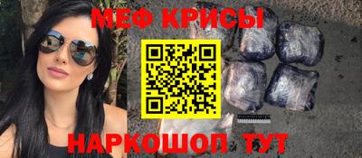 дживик Тверь
