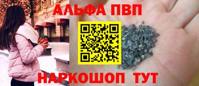 дживик Тверь