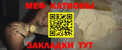 хмурый Татарск