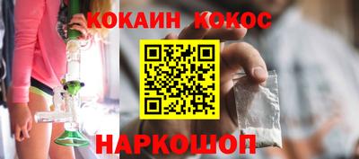 хмурый Татарск