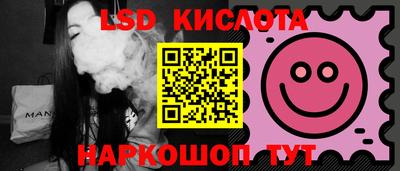 хмурый Татарск