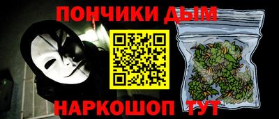 ПСИЛОЦИБИНОВЫЕ ГРИБЫ Тара