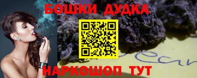 хмурый Татарск