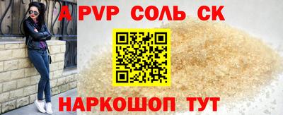 ПСИЛОЦИБИНОВЫЕ ГРИБЫ Тара