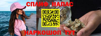 дживик Тверь