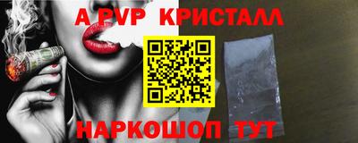 ПСИЛОЦИБИНОВЫЕ ГРИБЫ Тара