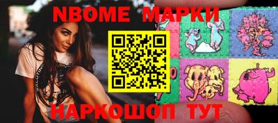 ПСИЛОЦИБИНОВЫЕ ГРИБЫ Тара