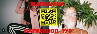 хмурый Татарск