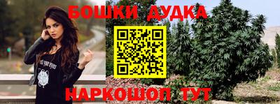 хмурый Татарск