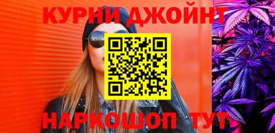 дживик Тверь