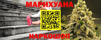 хмурый Татарск