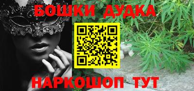 хмурый Татарск