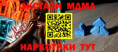 дживик Тверь