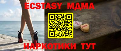 ПСИЛОЦИБИНОВЫЕ ГРИБЫ Тара