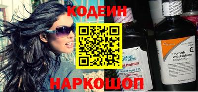 дживик Тверь