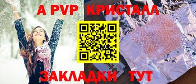 ПСИЛОЦИБИНОВЫЕ ГРИБЫ Тара