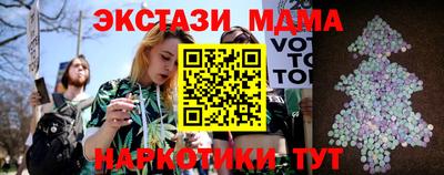 хмурый Татарск