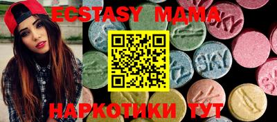 ПСИЛОЦИБИНОВЫЕ ГРИБЫ Тара