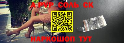 дживик Тверь