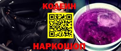 хмурый Татарск
