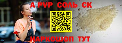 ПСИЛОЦИБИНОВЫЕ ГРИБЫ Тара