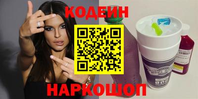 дживик Тверь