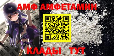 ПСИЛОЦИБИНОВЫЕ ГРИБЫ Тара