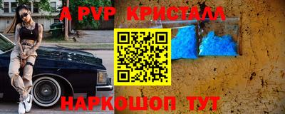 ПСИЛОЦИБИНОВЫЕ ГРИБЫ Тара