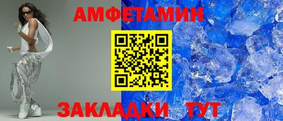 дживик Тверь