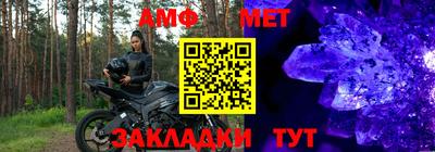 дживик Тверь