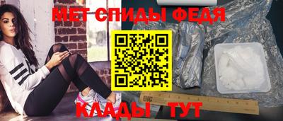дживик Тверь