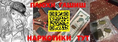 ПСИЛОЦИБИНОВЫЕ ГРИБЫ Тара