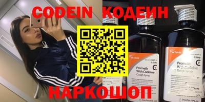 дживик Тверь