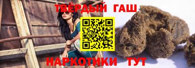 хмурый Татарск