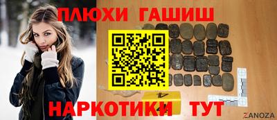 ПСИЛОЦИБИНОВЫЕ ГРИБЫ Тара