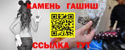 ПСИЛОЦИБИНОВЫЕ ГРИБЫ Тара