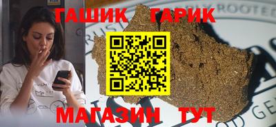 дживик Тверь