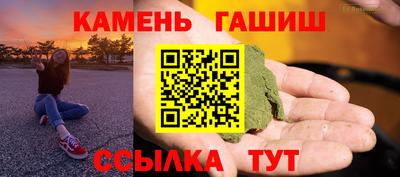 ПСИЛОЦИБИНОВЫЕ ГРИБЫ Тара