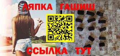 ПСИЛОЦИБИНОВЫЕ ГРИБЫ Тара