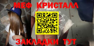 ПСИЛОЦИБИНОВЫЕ ГРИБЫ Тара