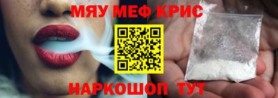 хмурый Татарск